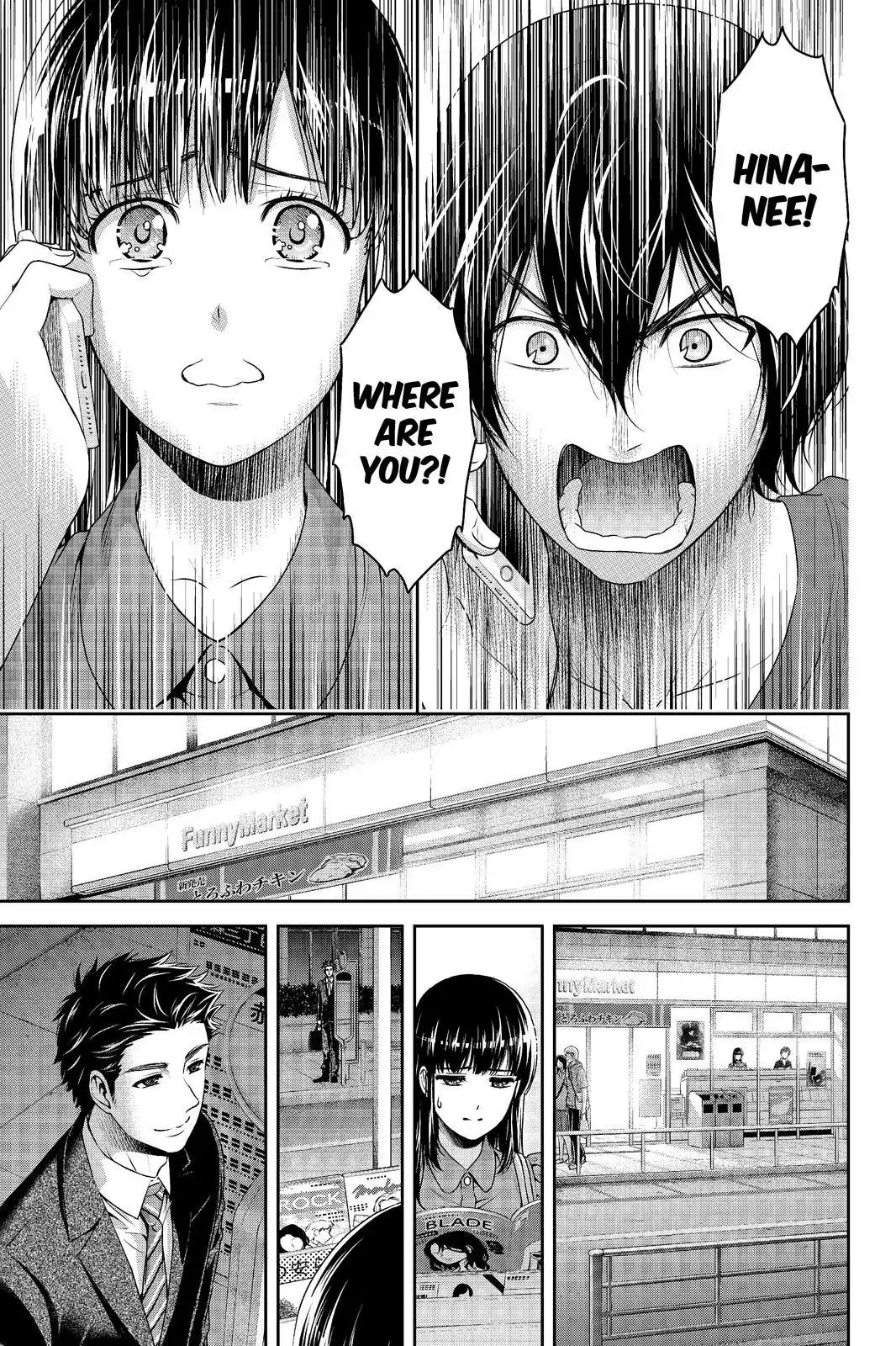 Page 13 of Chapter 183