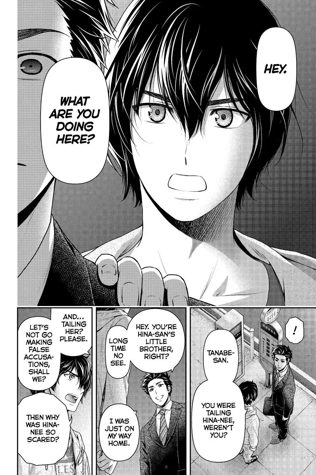 Page 14 of Chapter 183