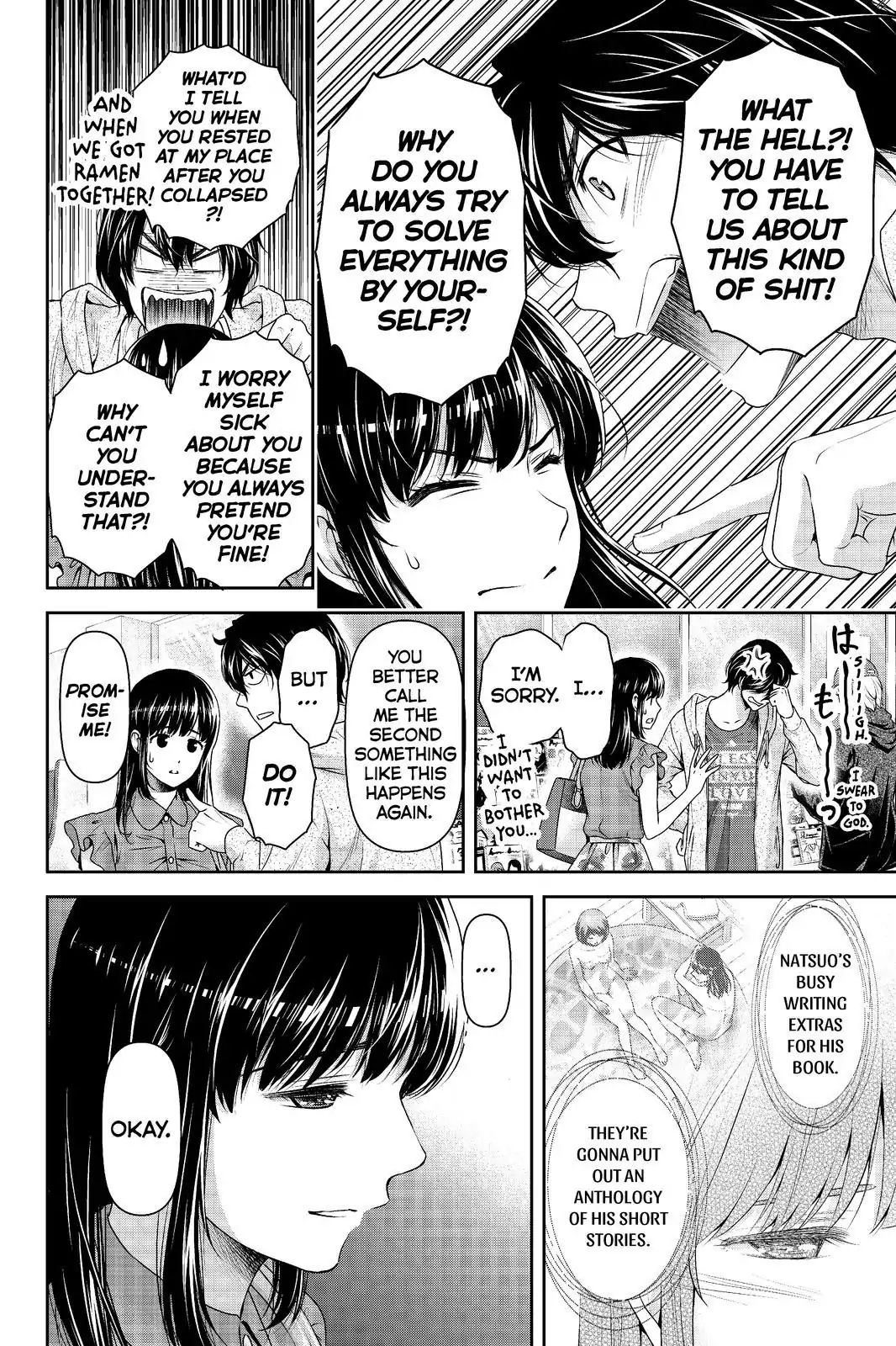 Page 16 of Chapter 183
