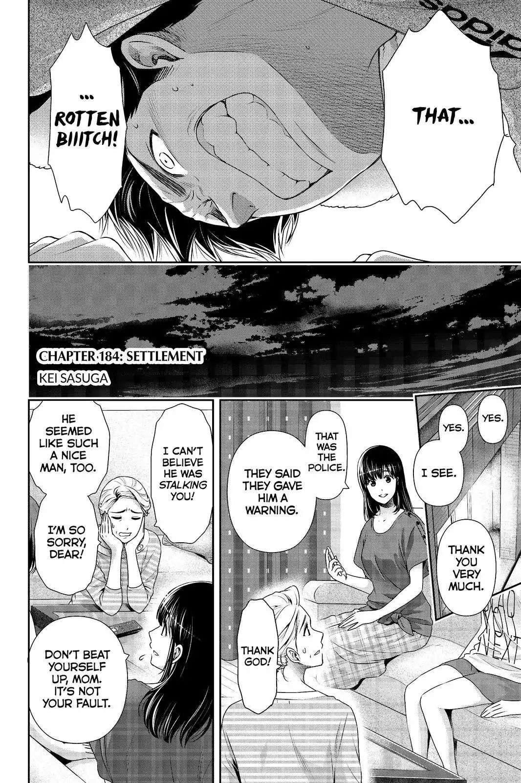 Page 2 of Chapter 184