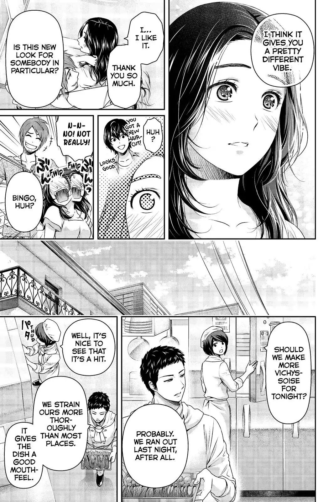 Page 7 of Chapter 184