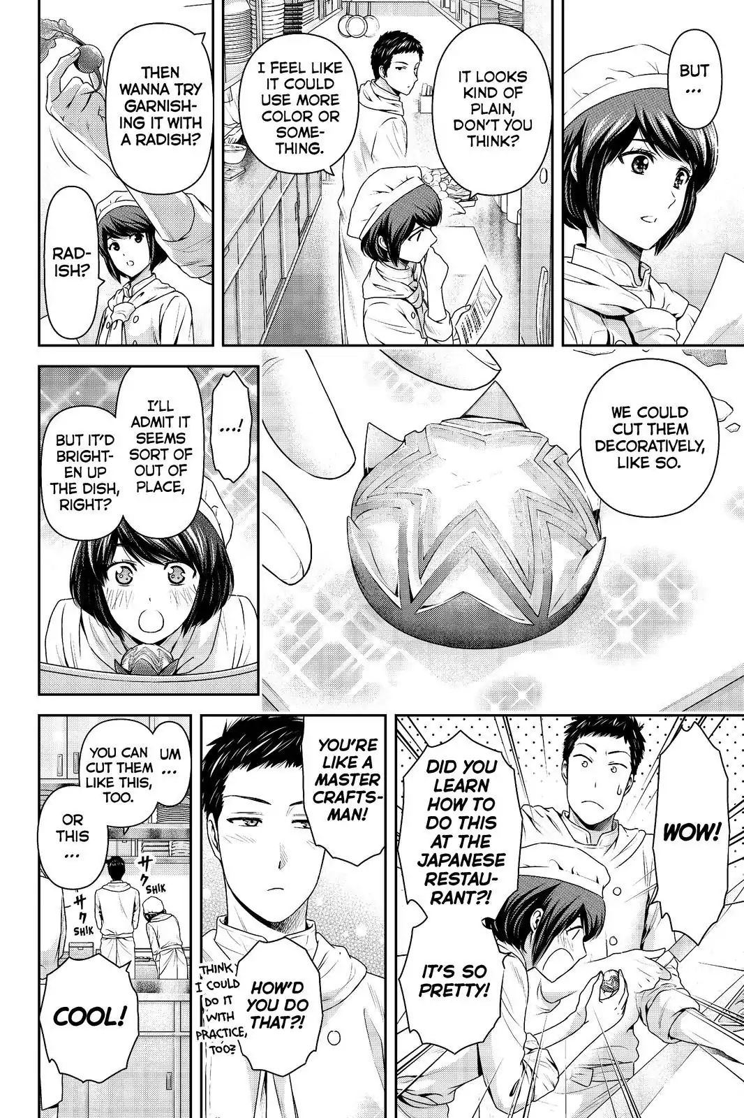 Page 8 of Chapter 184