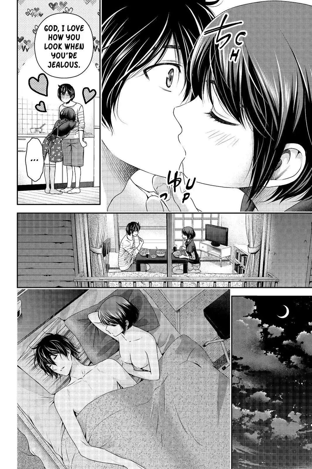 Page 10 of Chapter 184