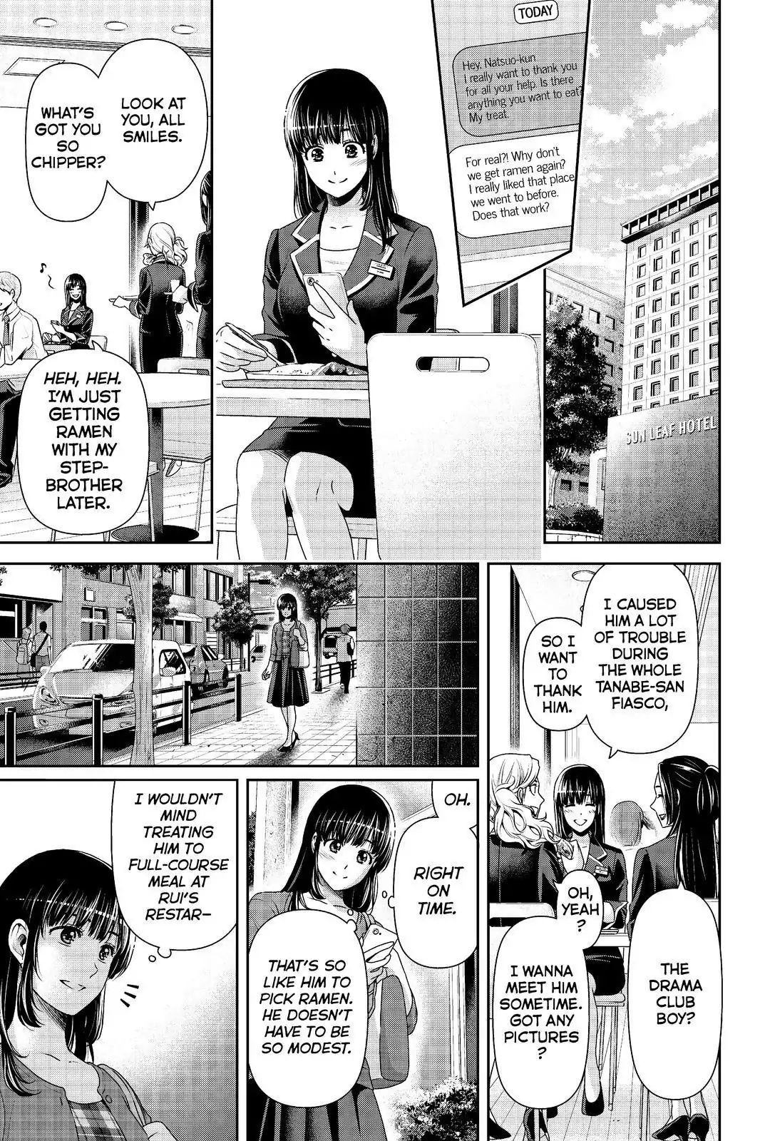 Page 13 of Chapter 184