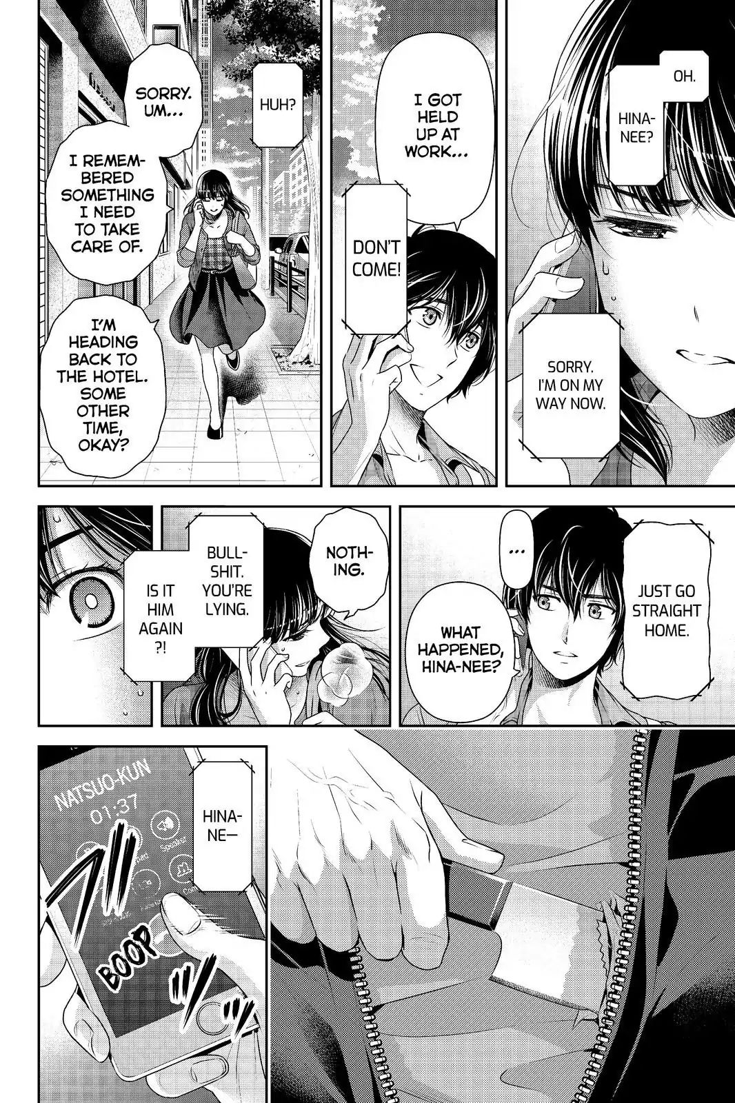 Page 16 of Chapter 184