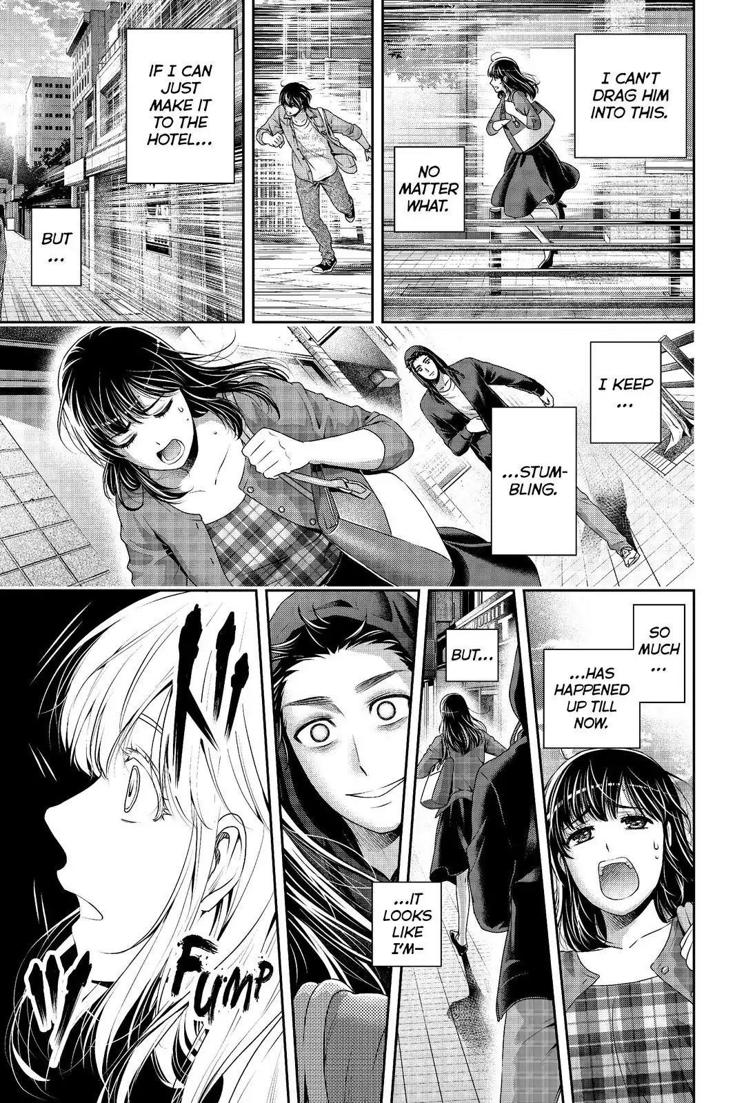 Page 17 of Chapter 184