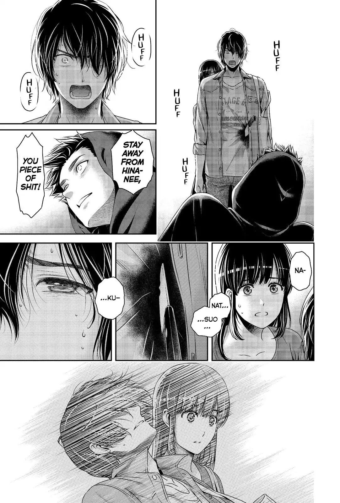 Page 3 of Chapter 185