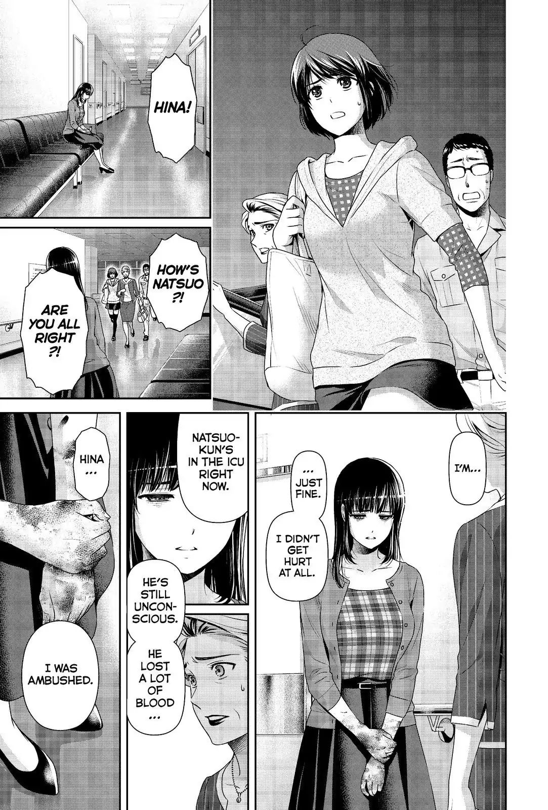 Page 7 of Chapter 185