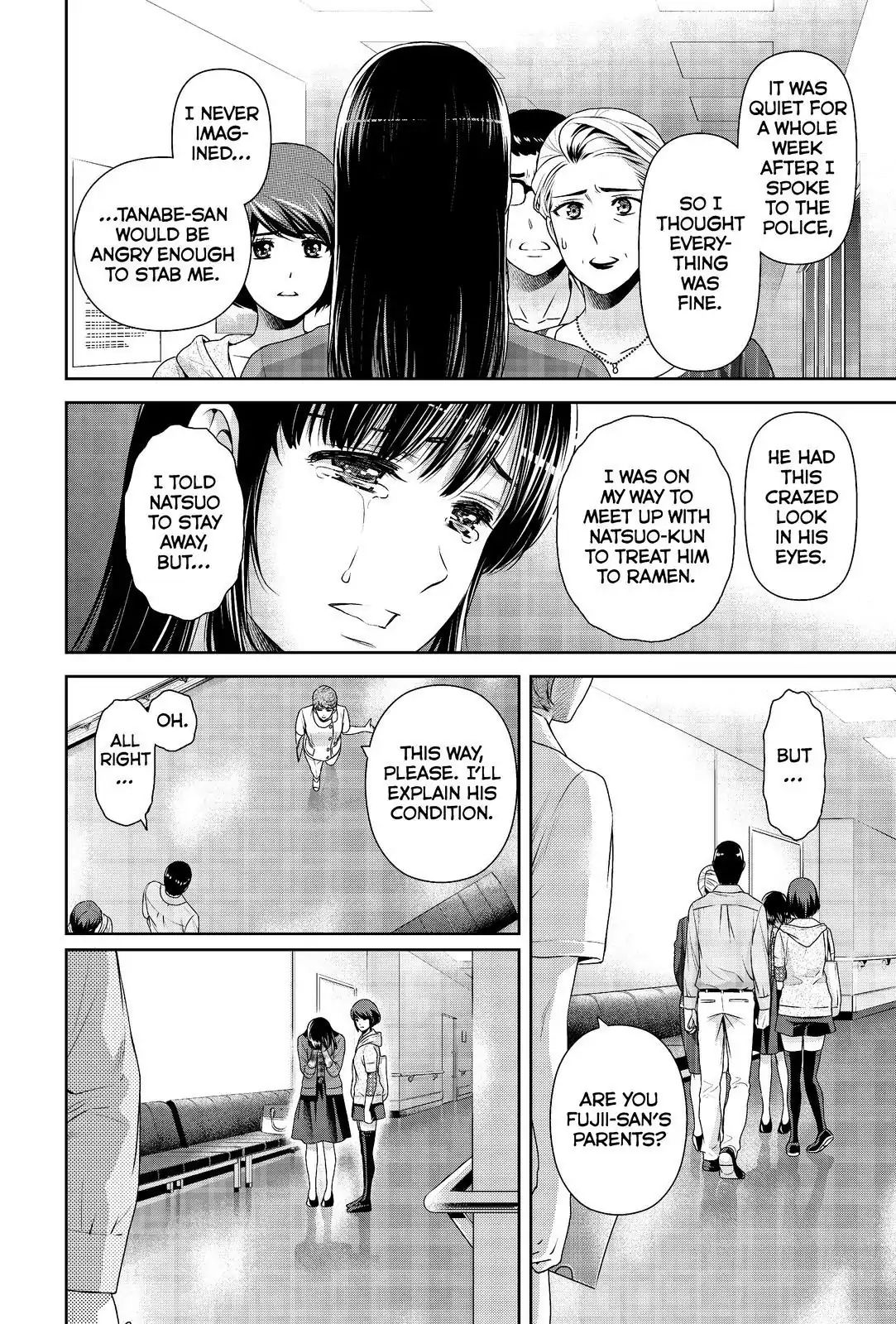 Page 8 of Chapter 185