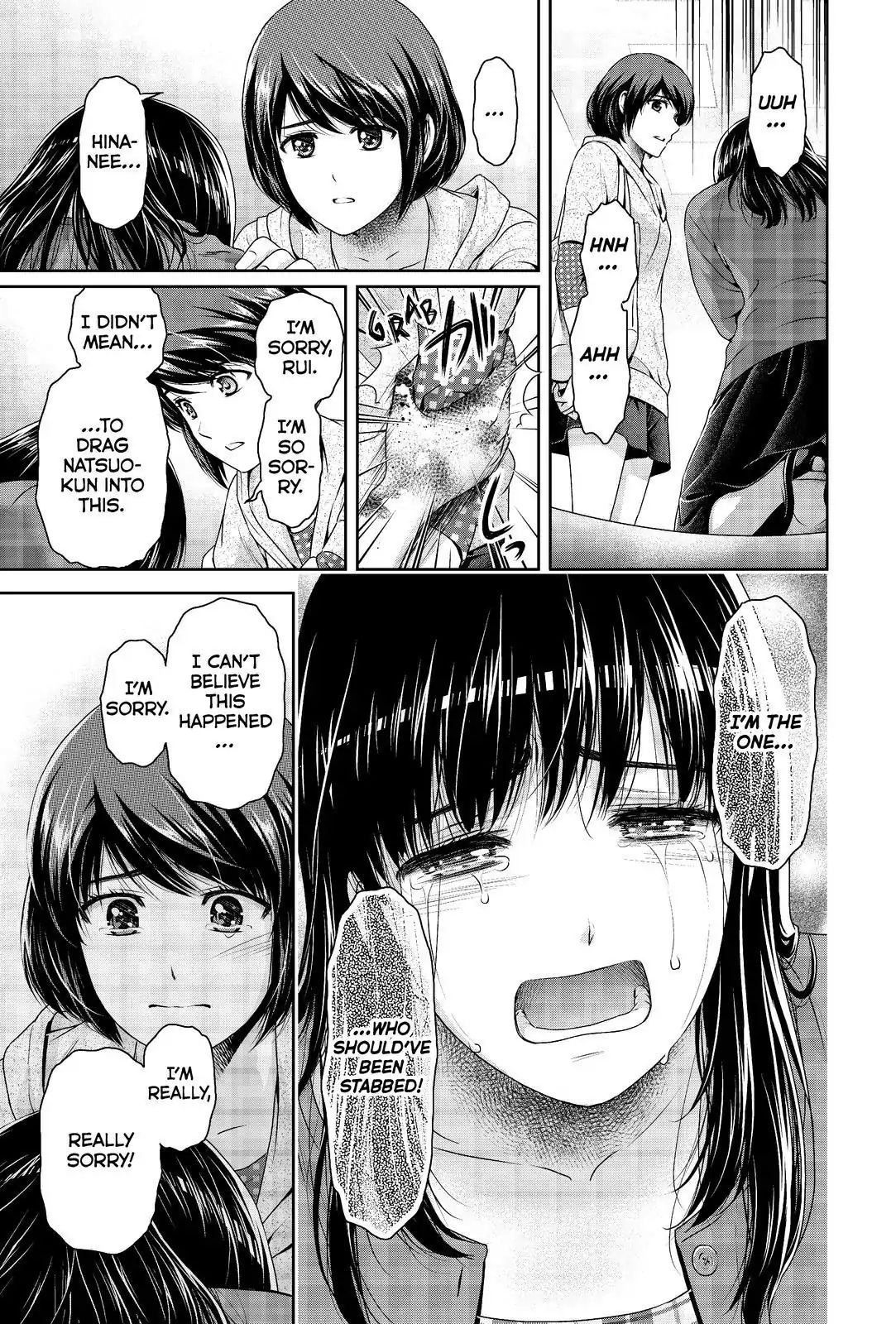 Page 9 of Chapter 185