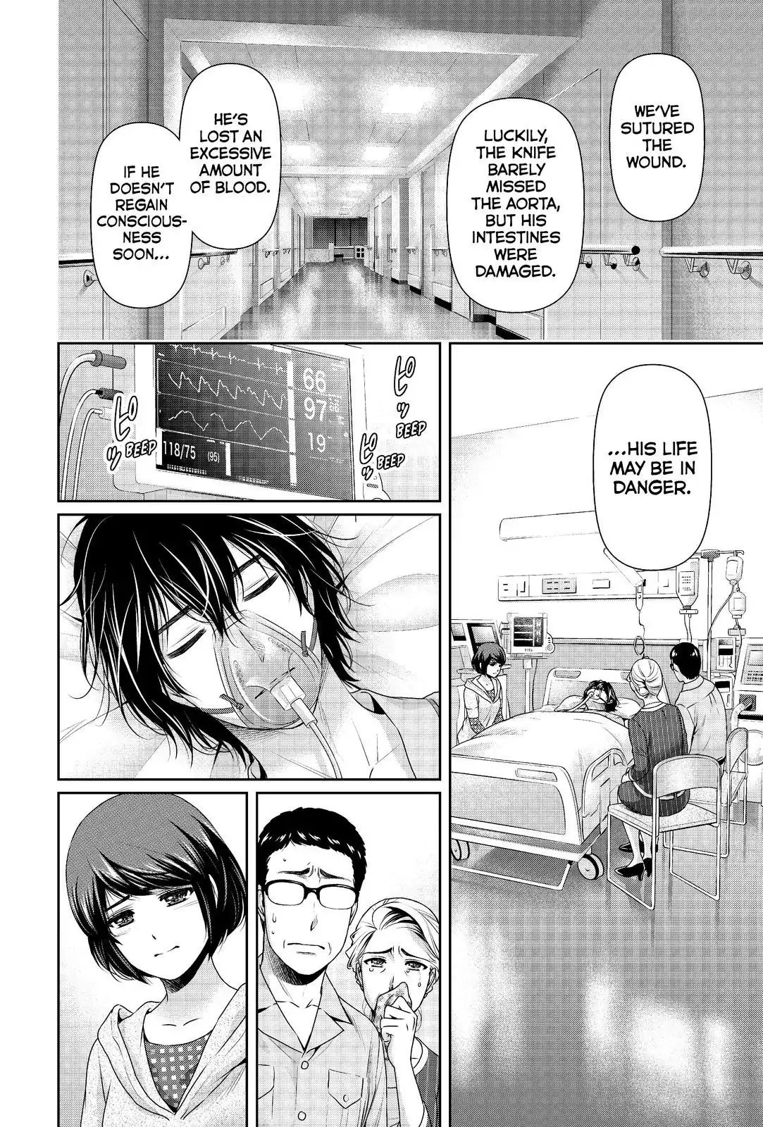 Page 10 of Chapter 185