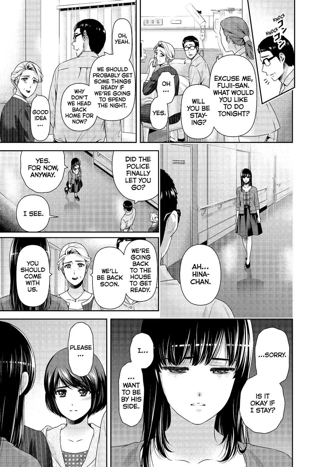 Page 11 of Chapter 185