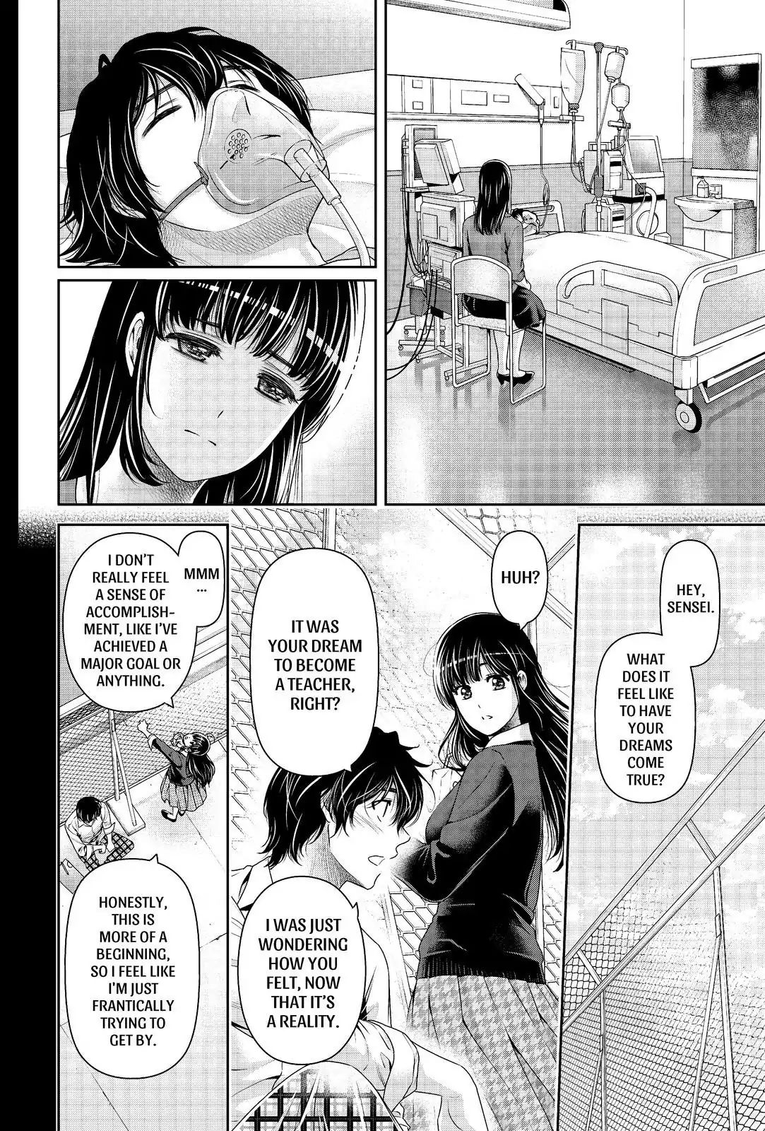 Page 12 of Chapter 185