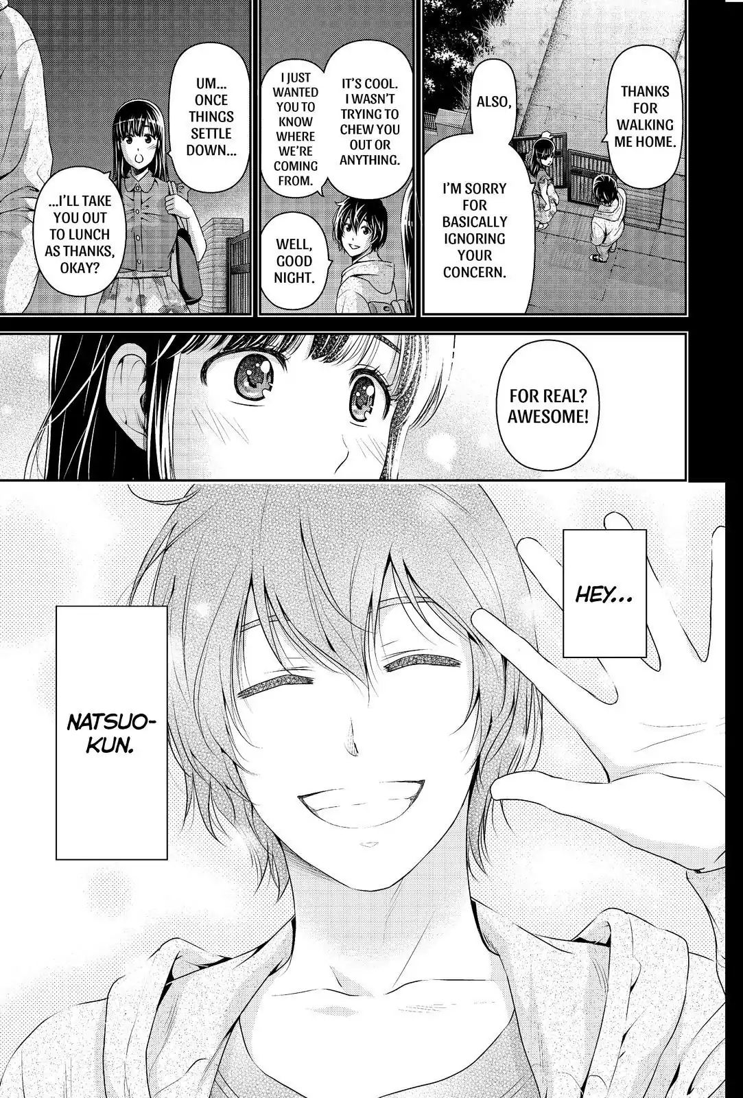Page 17 of Chapter 185