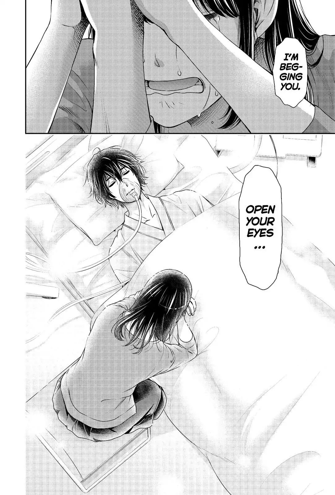 Page 18 of Chapter 185