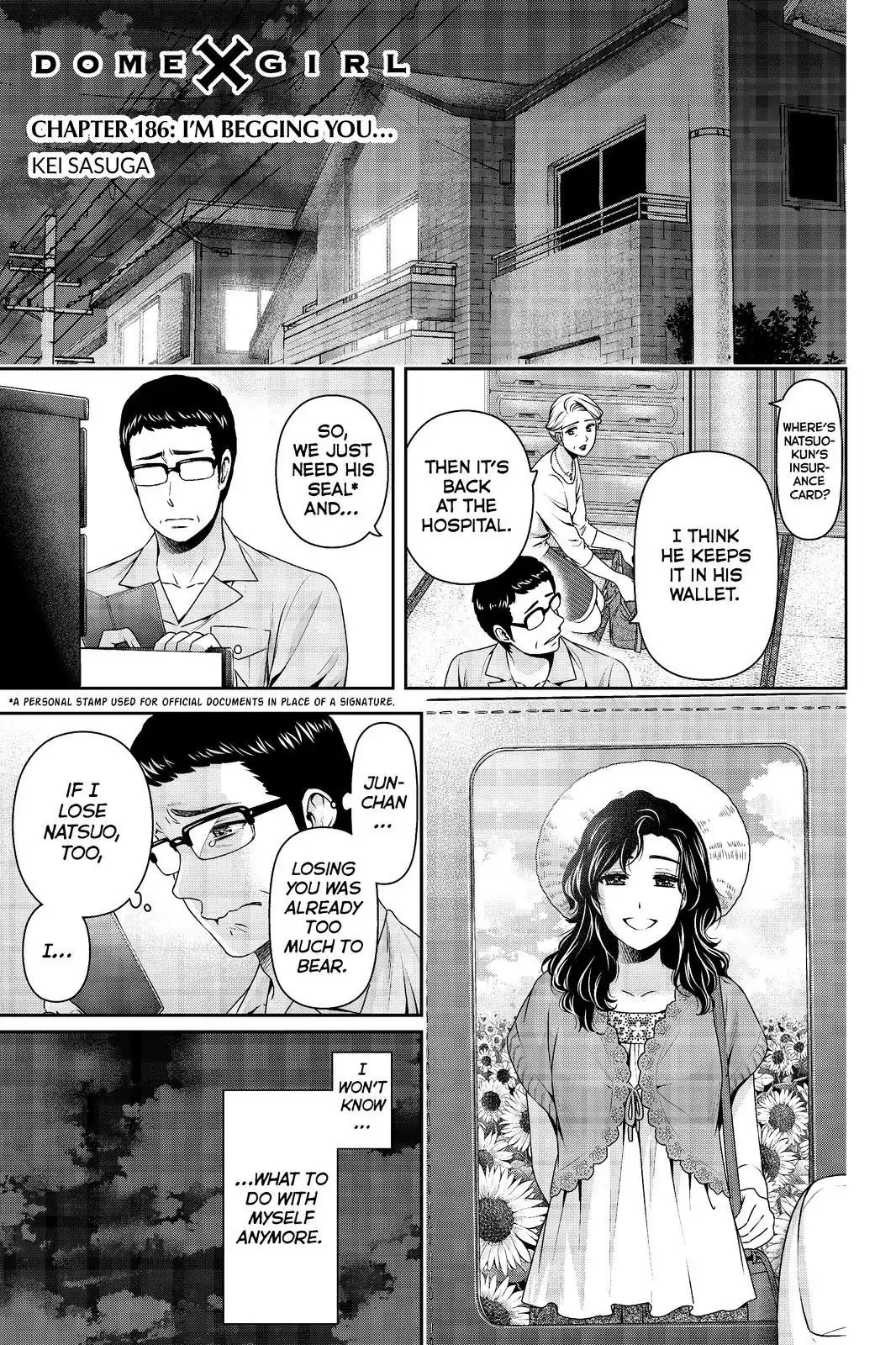 Page 1 of Chapter 186