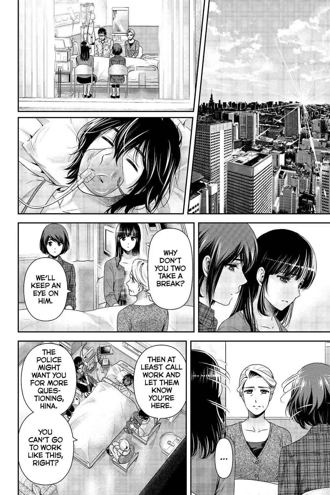 Page 2 of Chapter 186