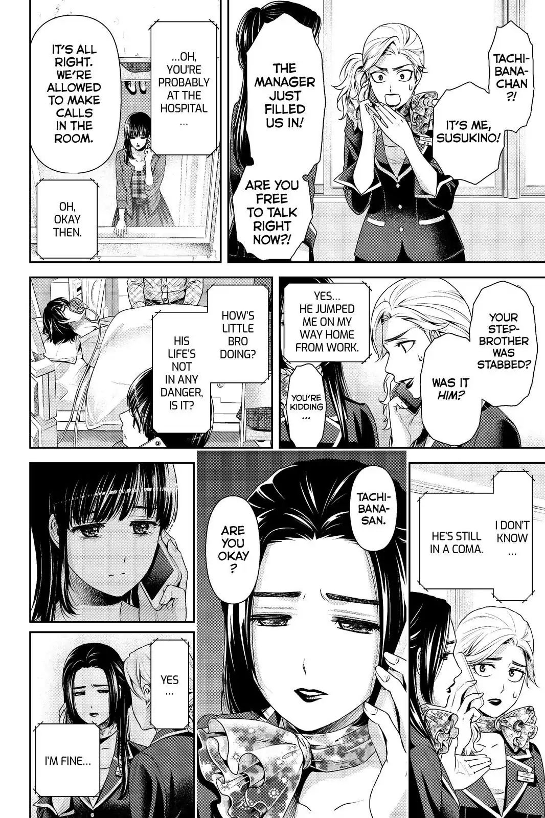Page 4 of Chapter 186