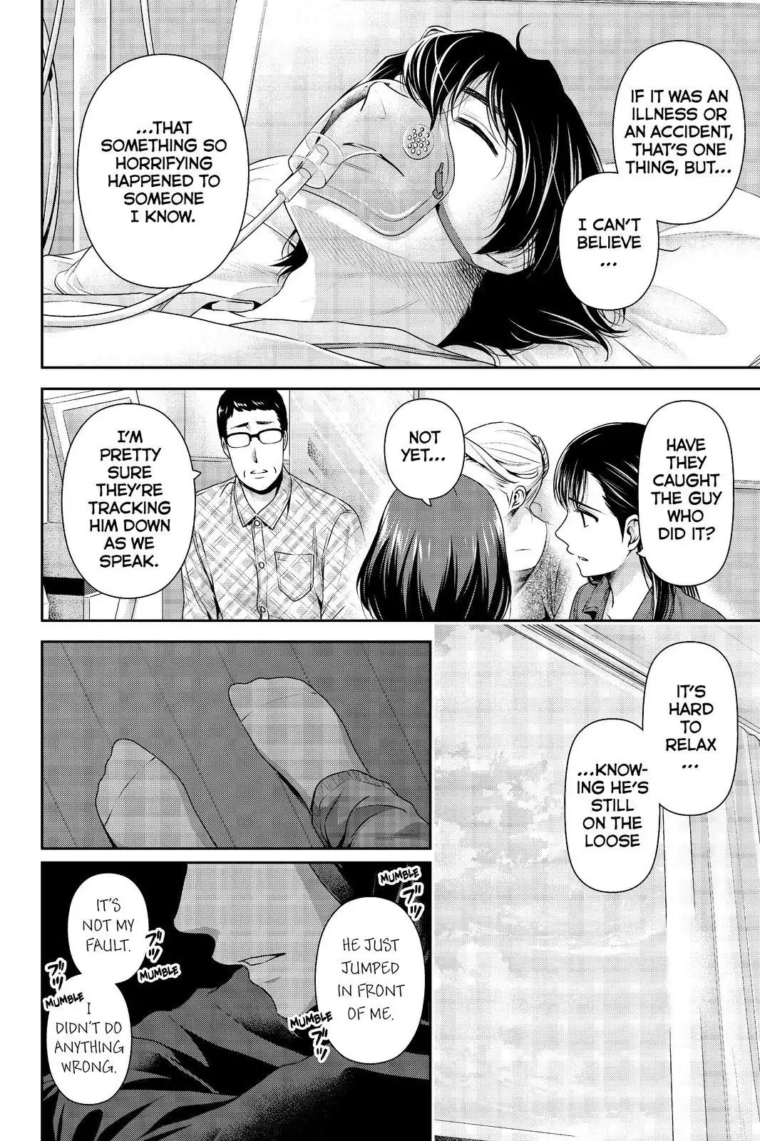 Page 6 of Chapter 186