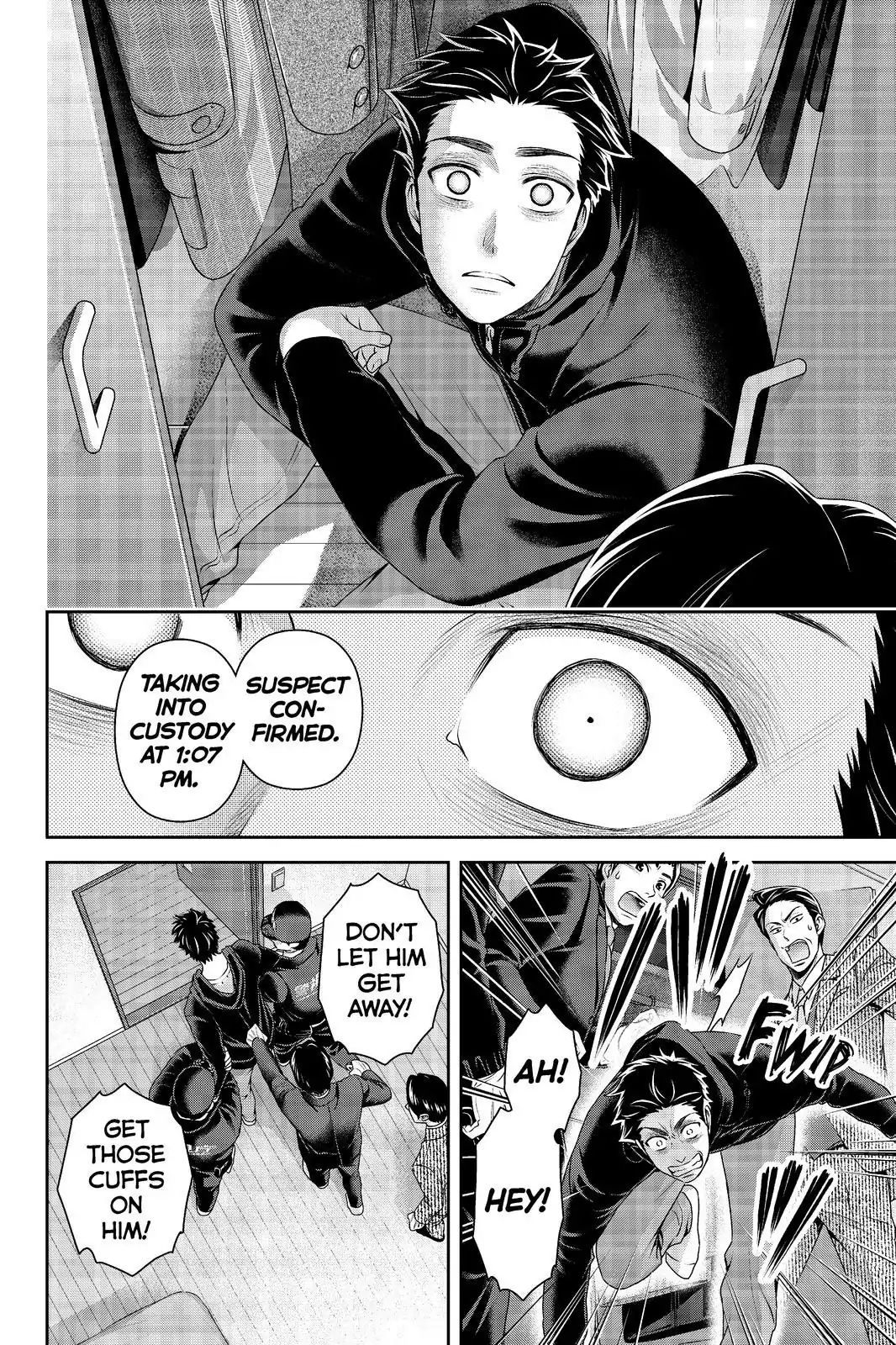 Page 8 of Chapter 186