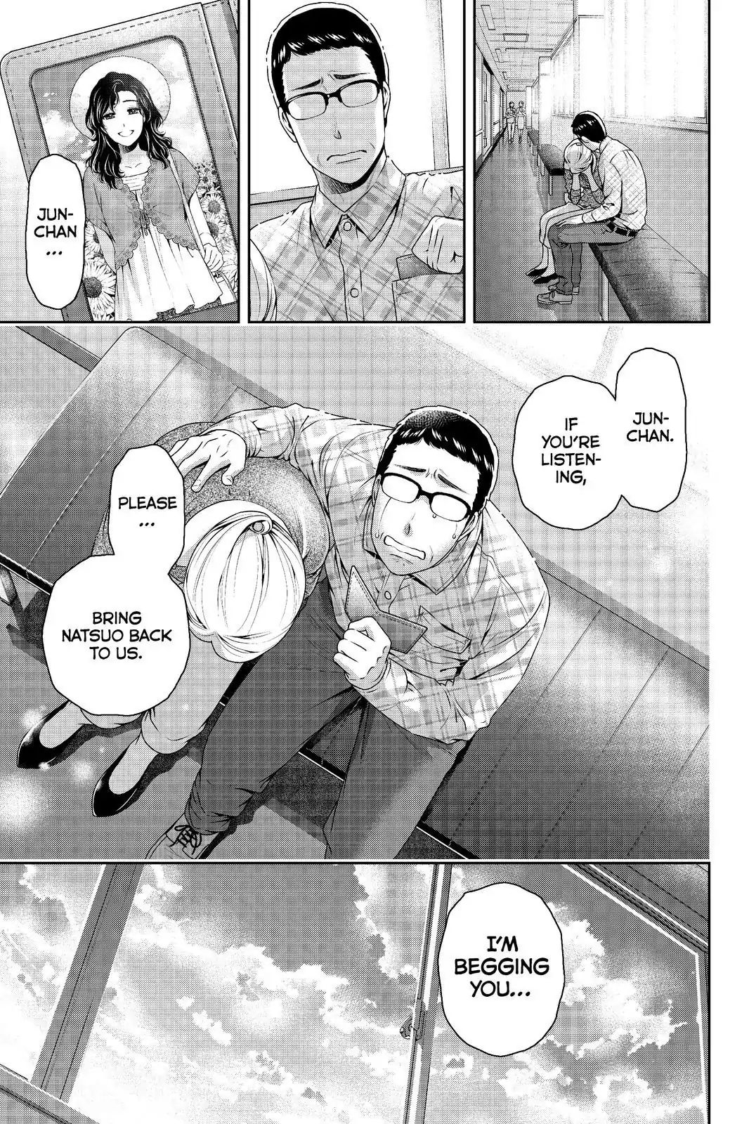 Page 13 of Chapter 186