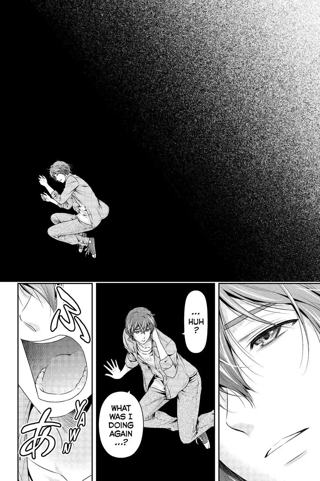Page 14 of Chapter 186