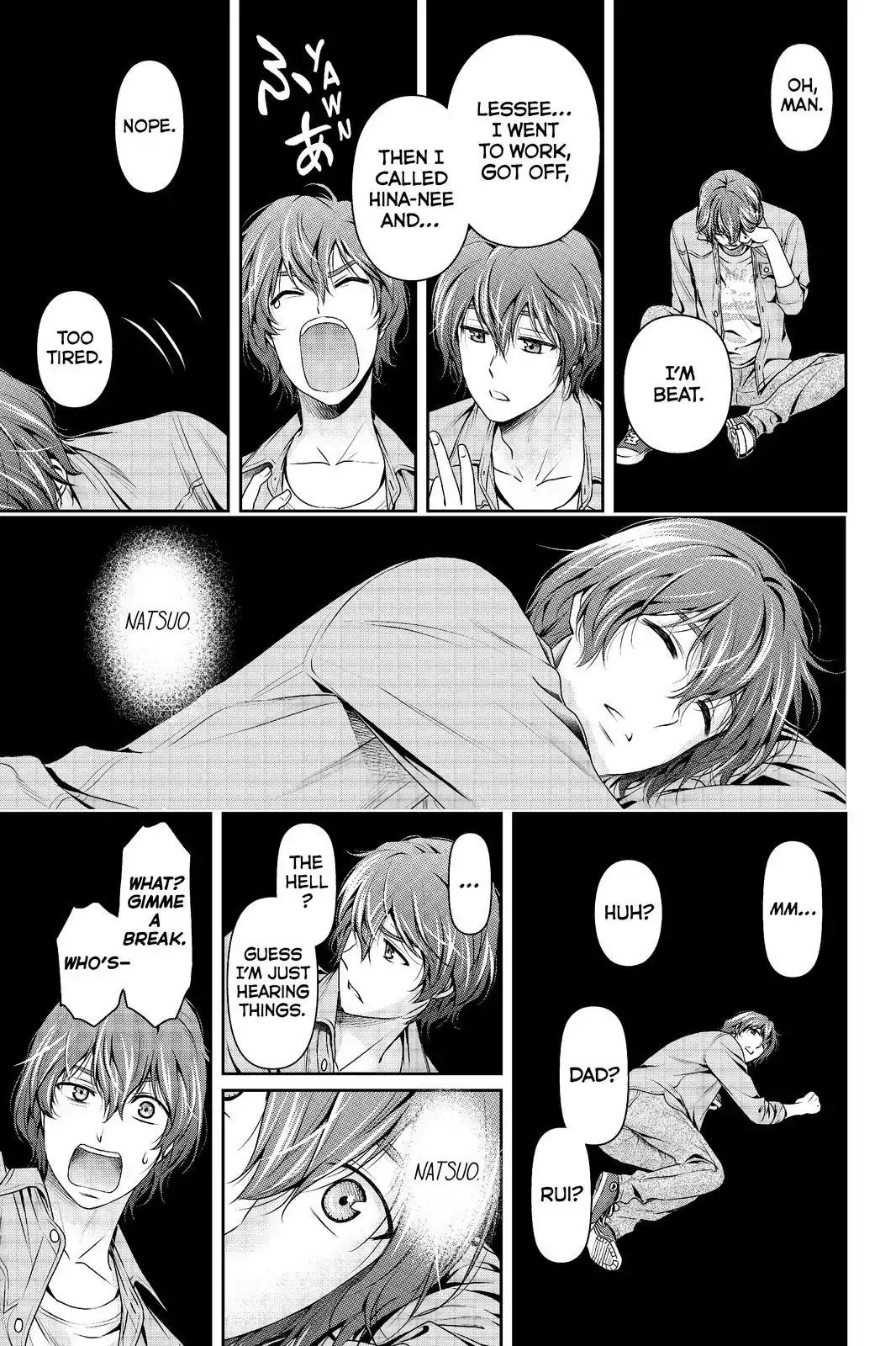 Page 15 of Chapter 186