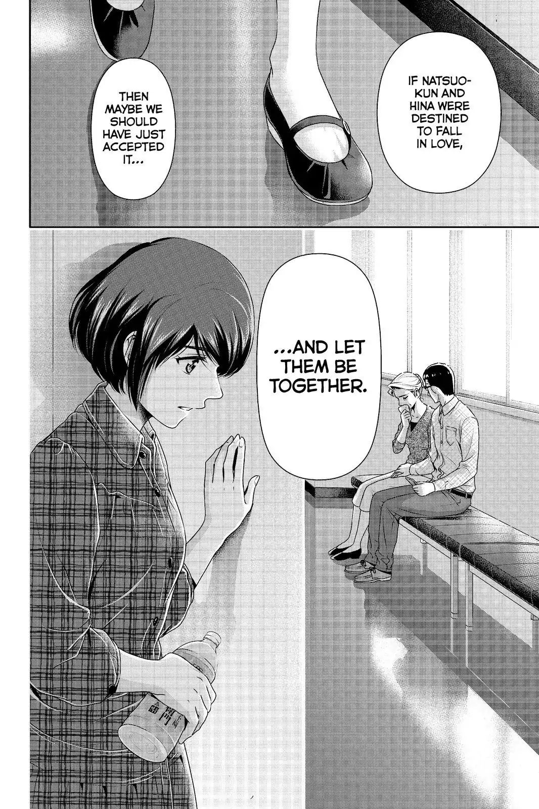 Page 18 of Chapter 186