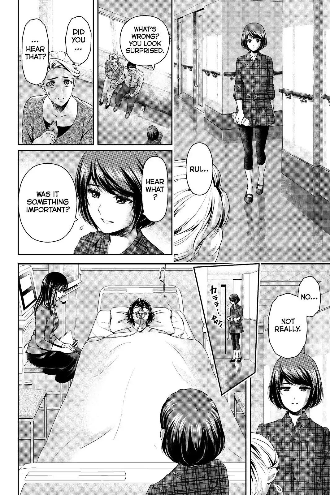 Page 2 of Chapter 187