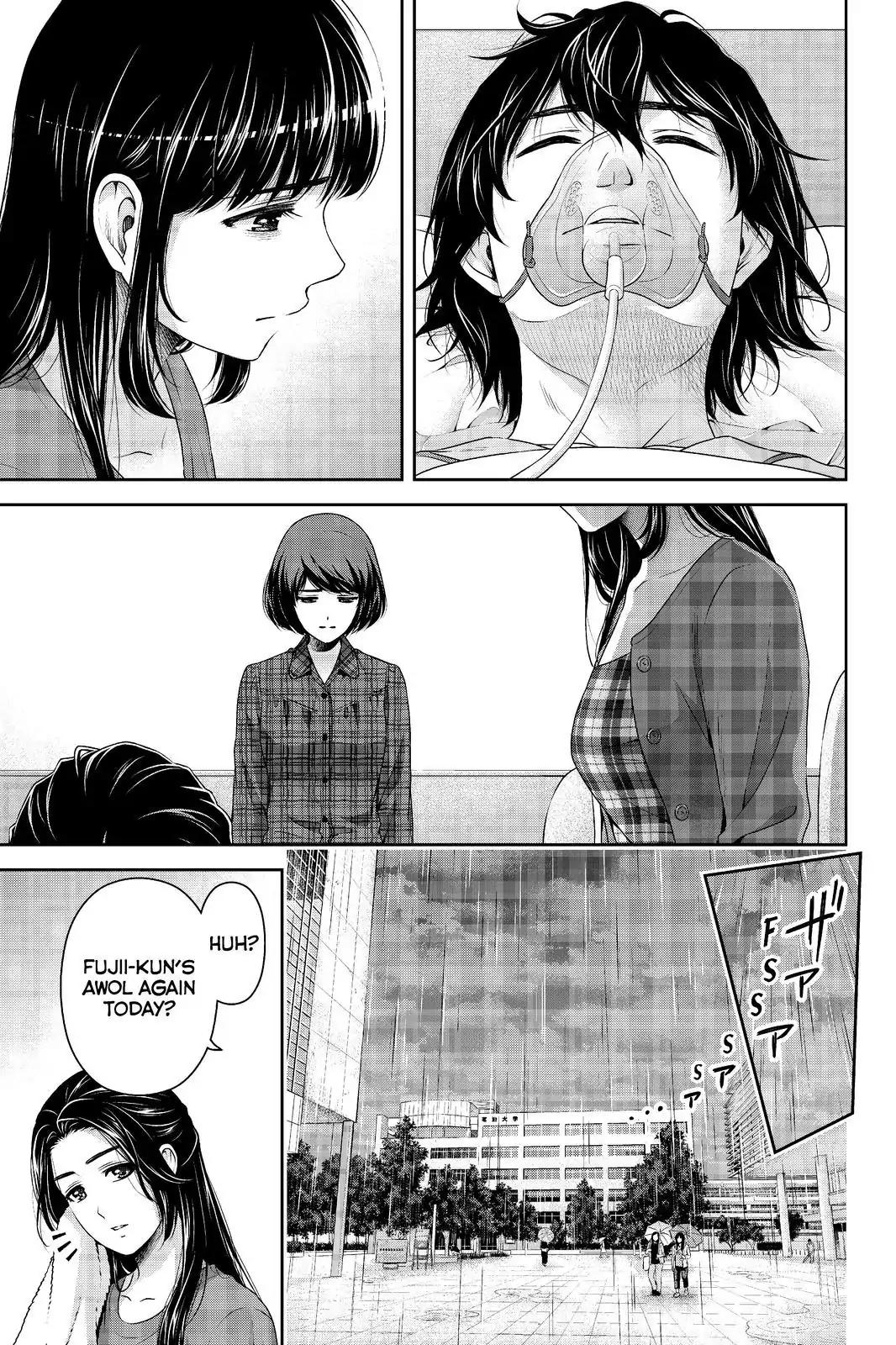 Page 3 of Chapter 187