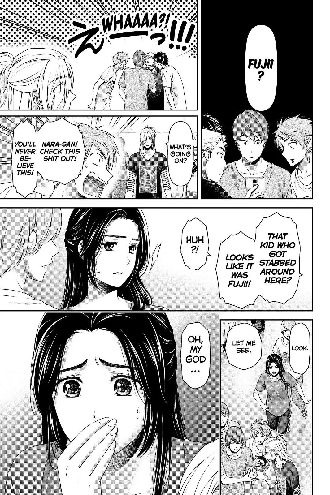 Page 5 of Chapter 187