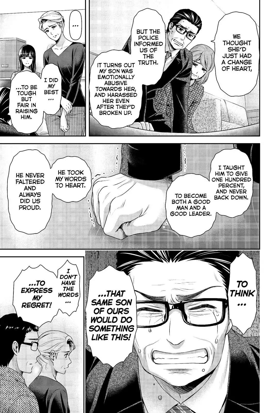 Page 9 of Chapter 187