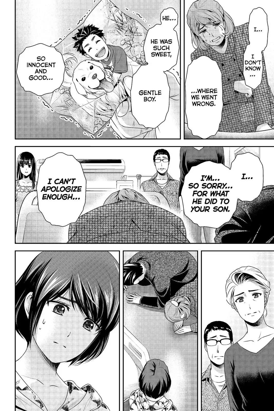 Page 10 of Chapter 187