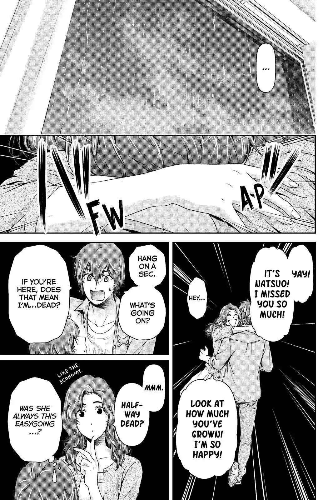 Page 11 of Chapter 187