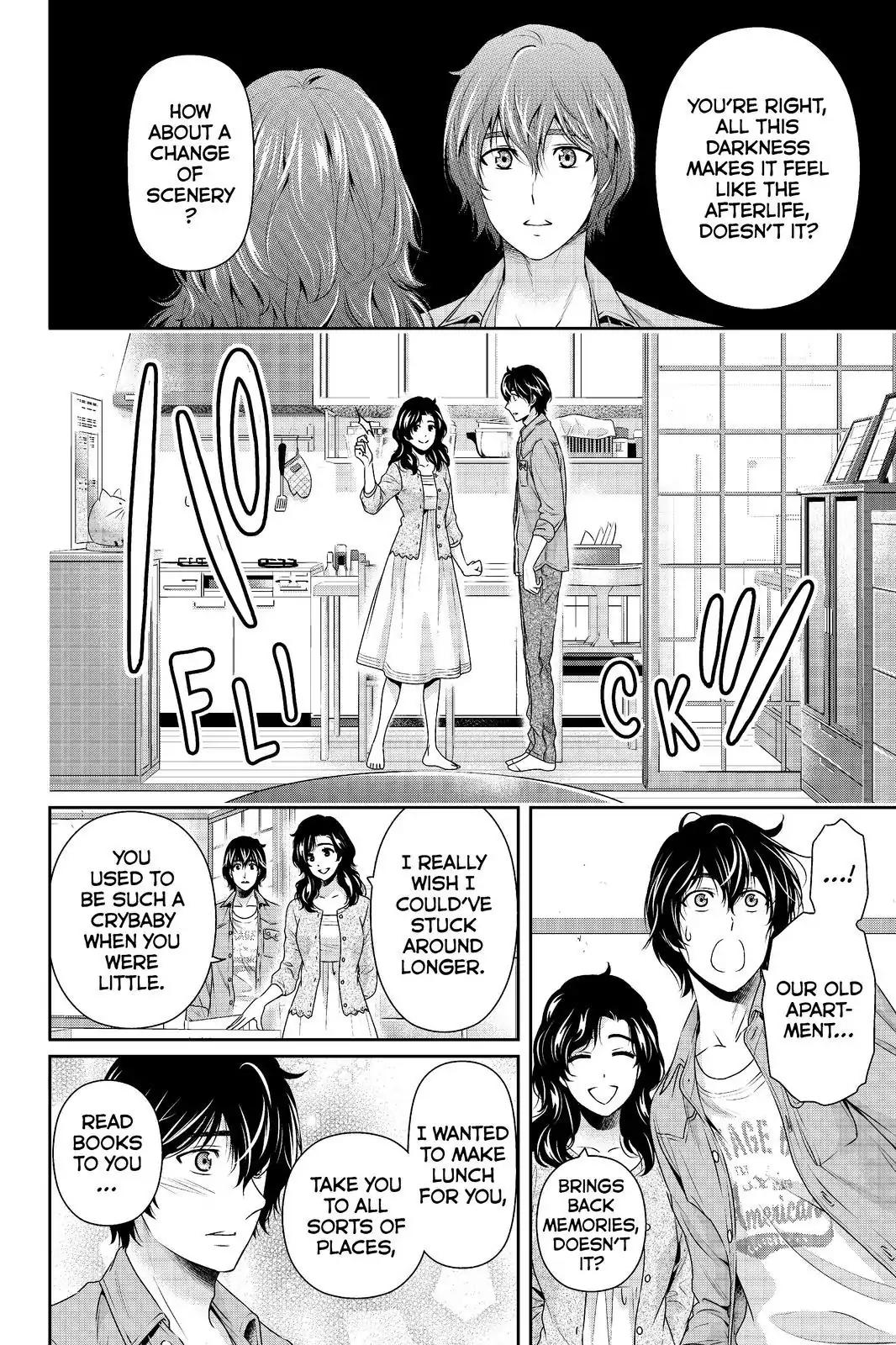 Page 12 of Chapter 187
