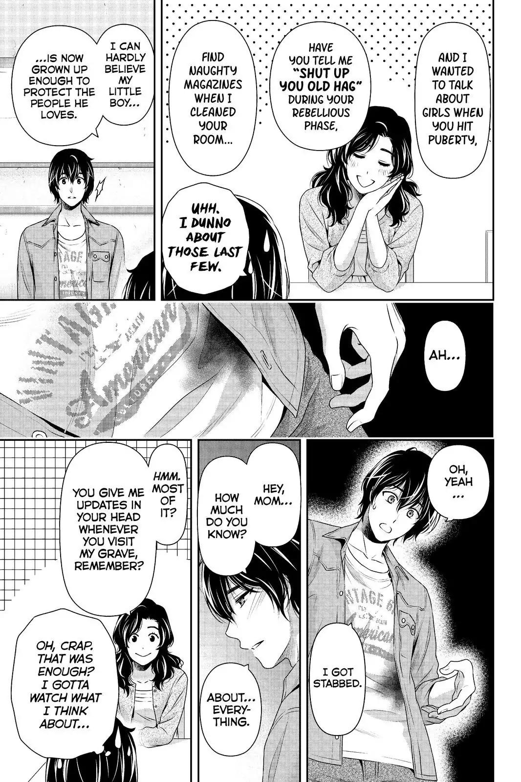 Page 13 of Chapter 187