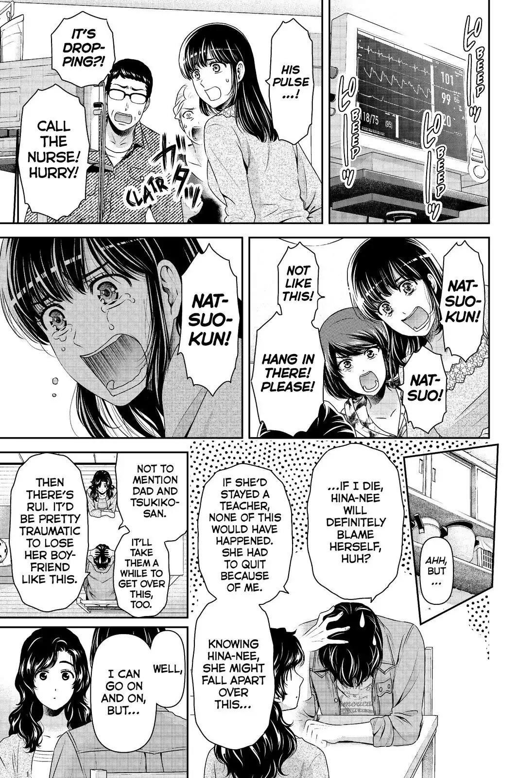 Page 15 of Chapter 187