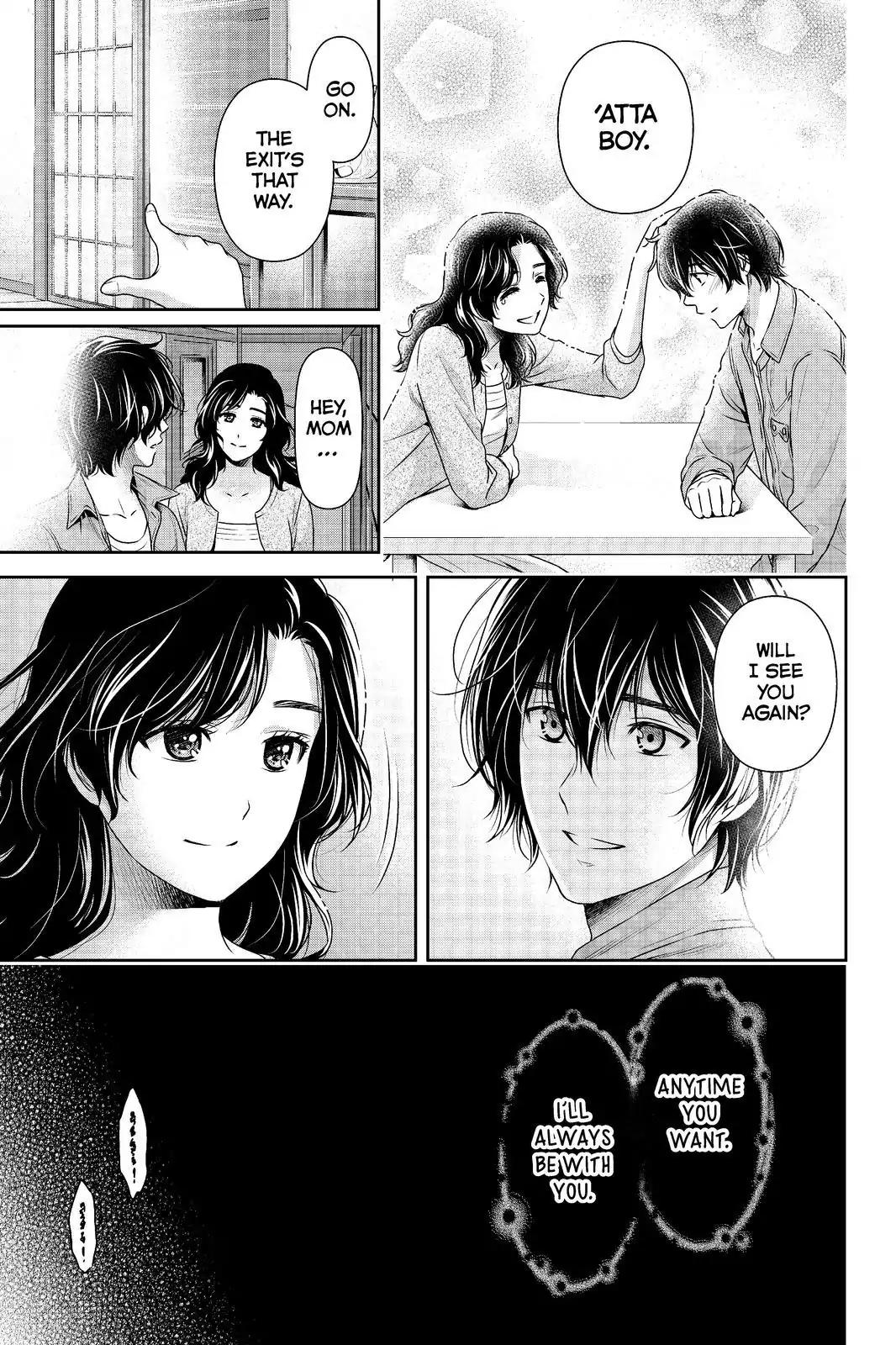Page 17 of Chapter 187