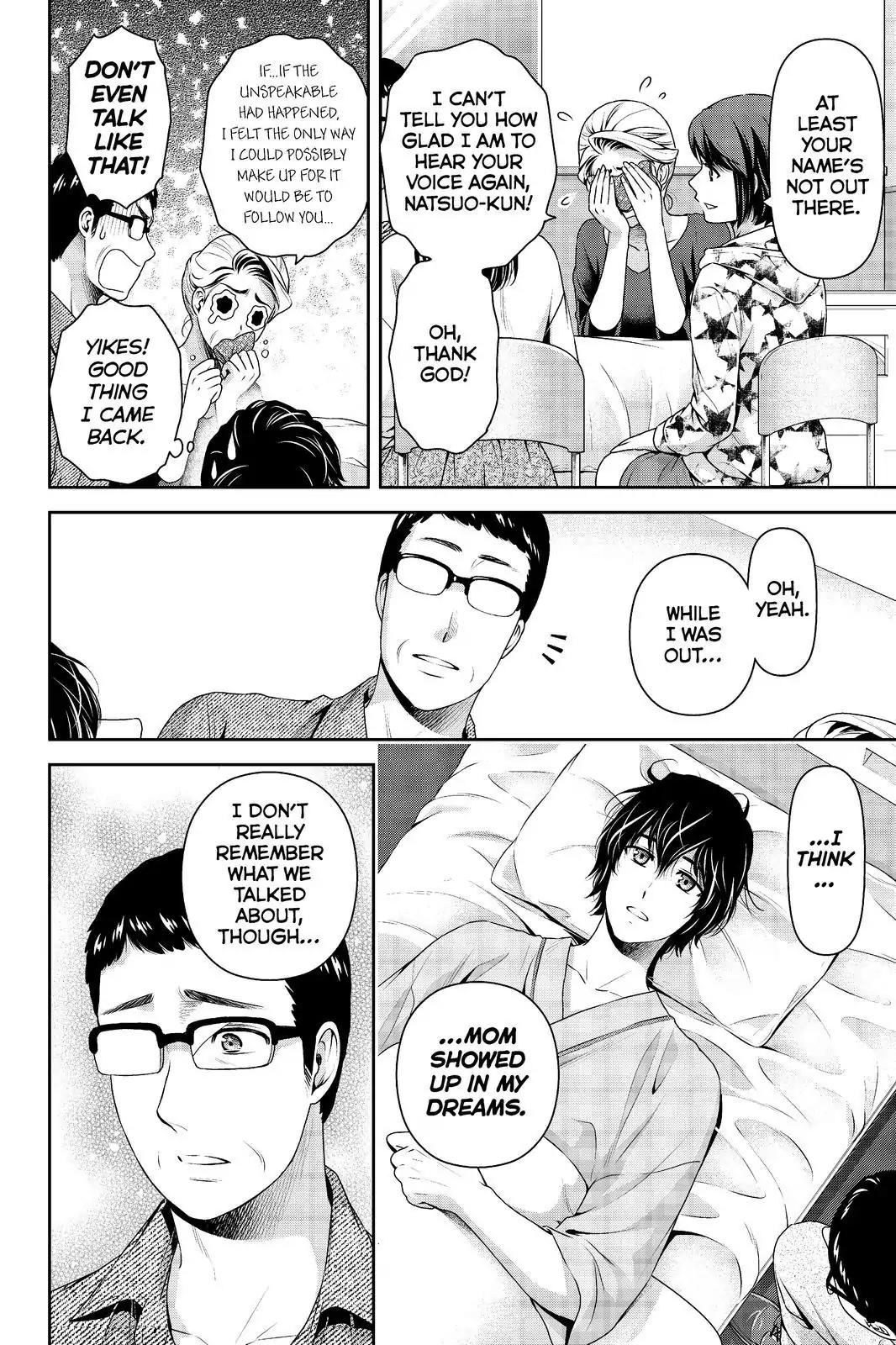 Page 2 of Chapter 188