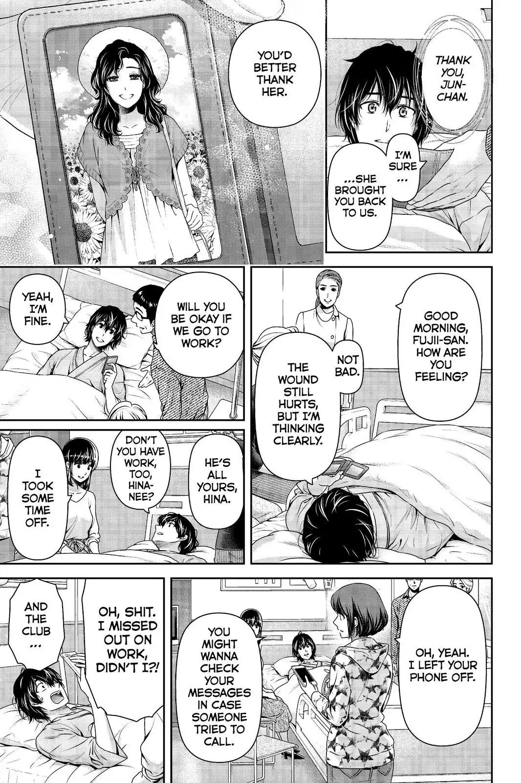 Page 3 of Chapter 188