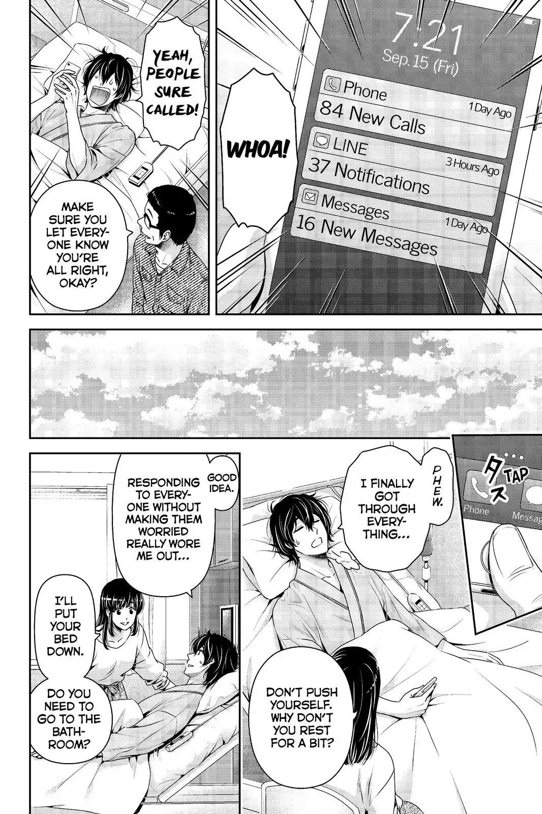 Page 4 of Chapter 188