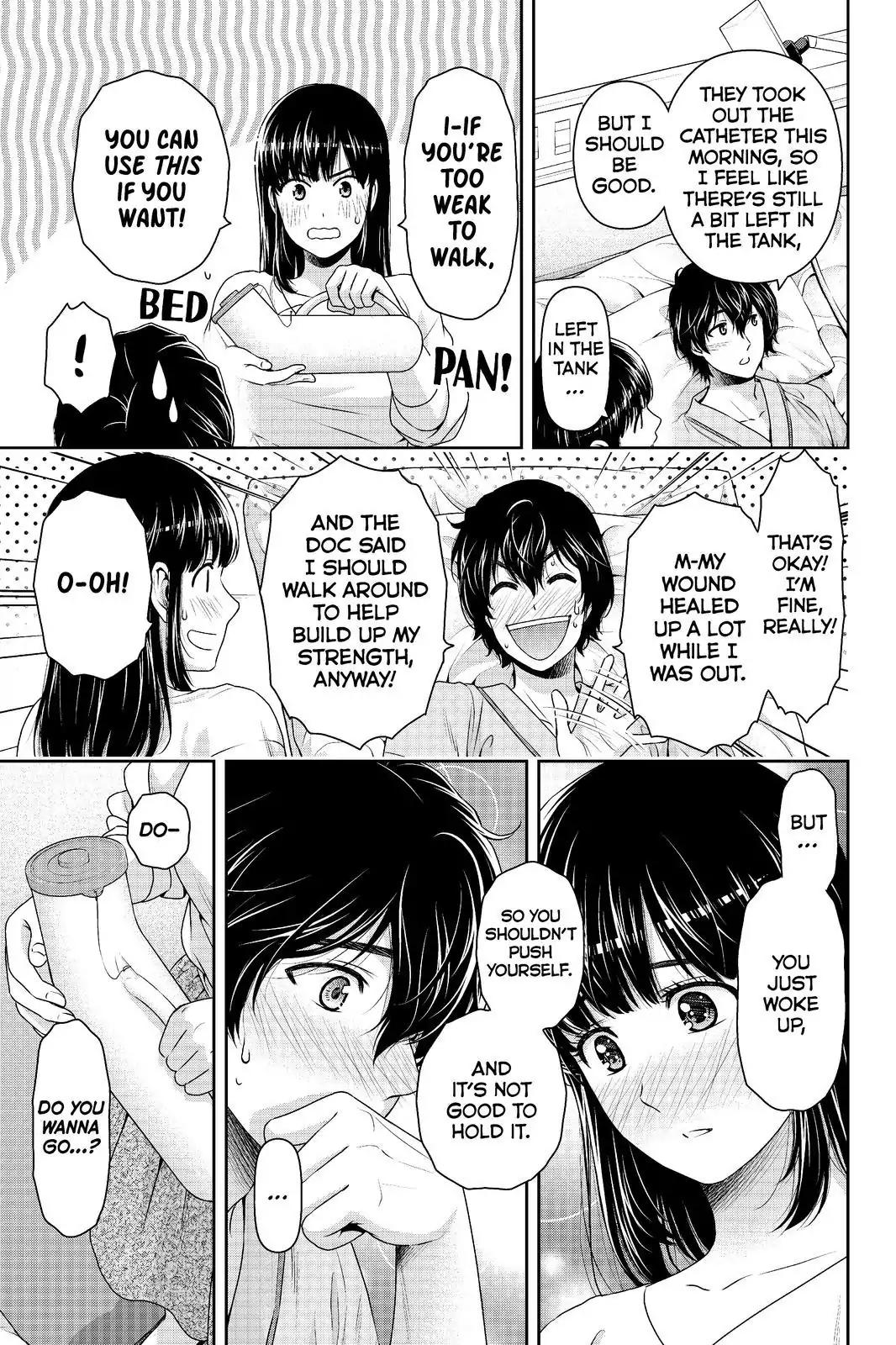 Page 5 of Chapter 188