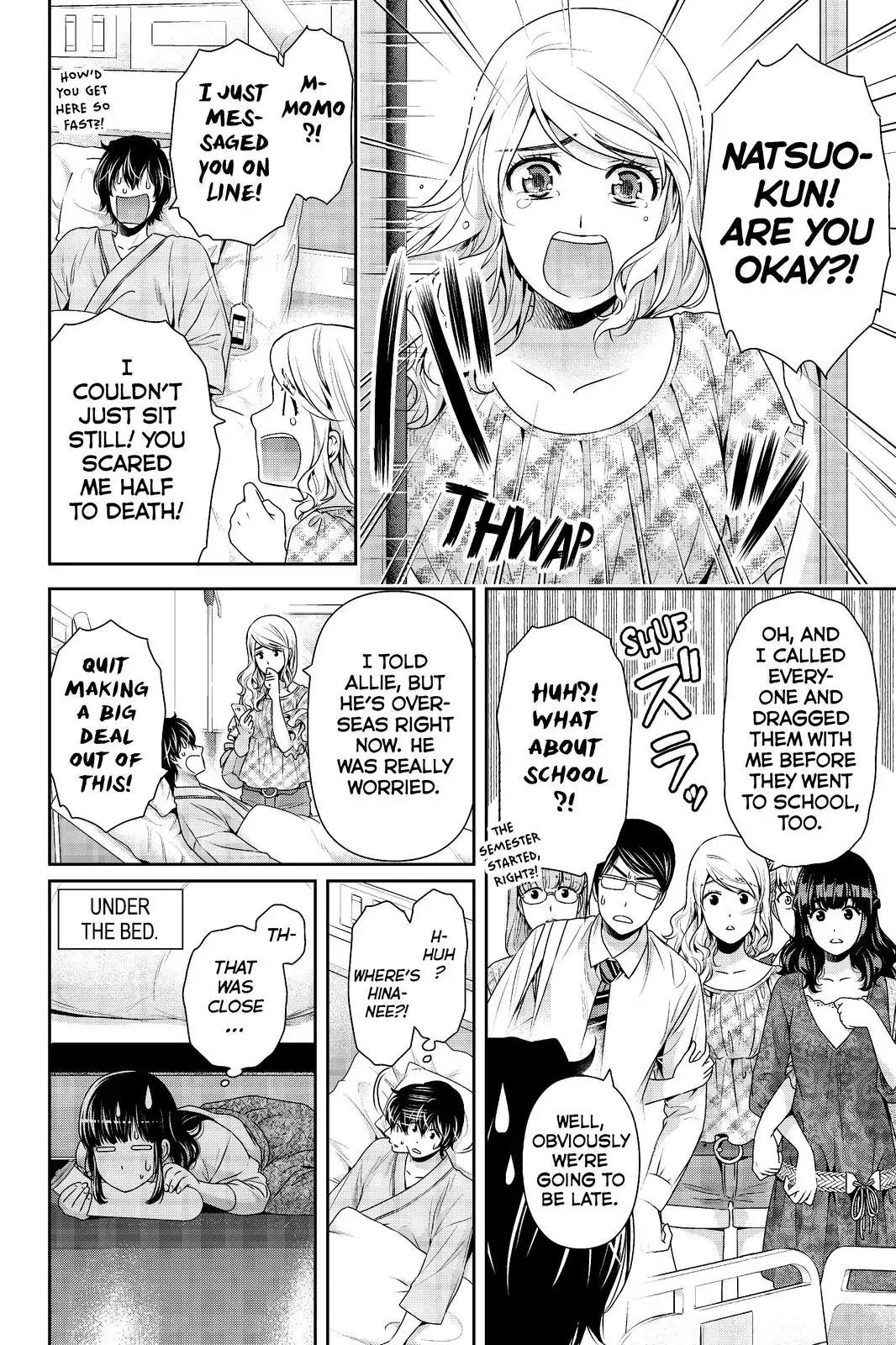 Page 6 of Chapter 188