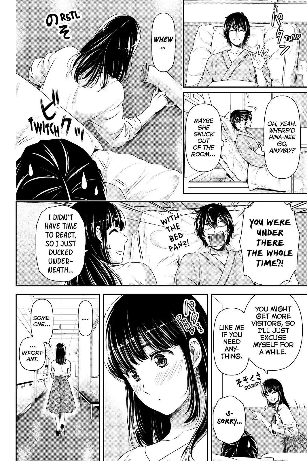 Page 8 of Chapter 188