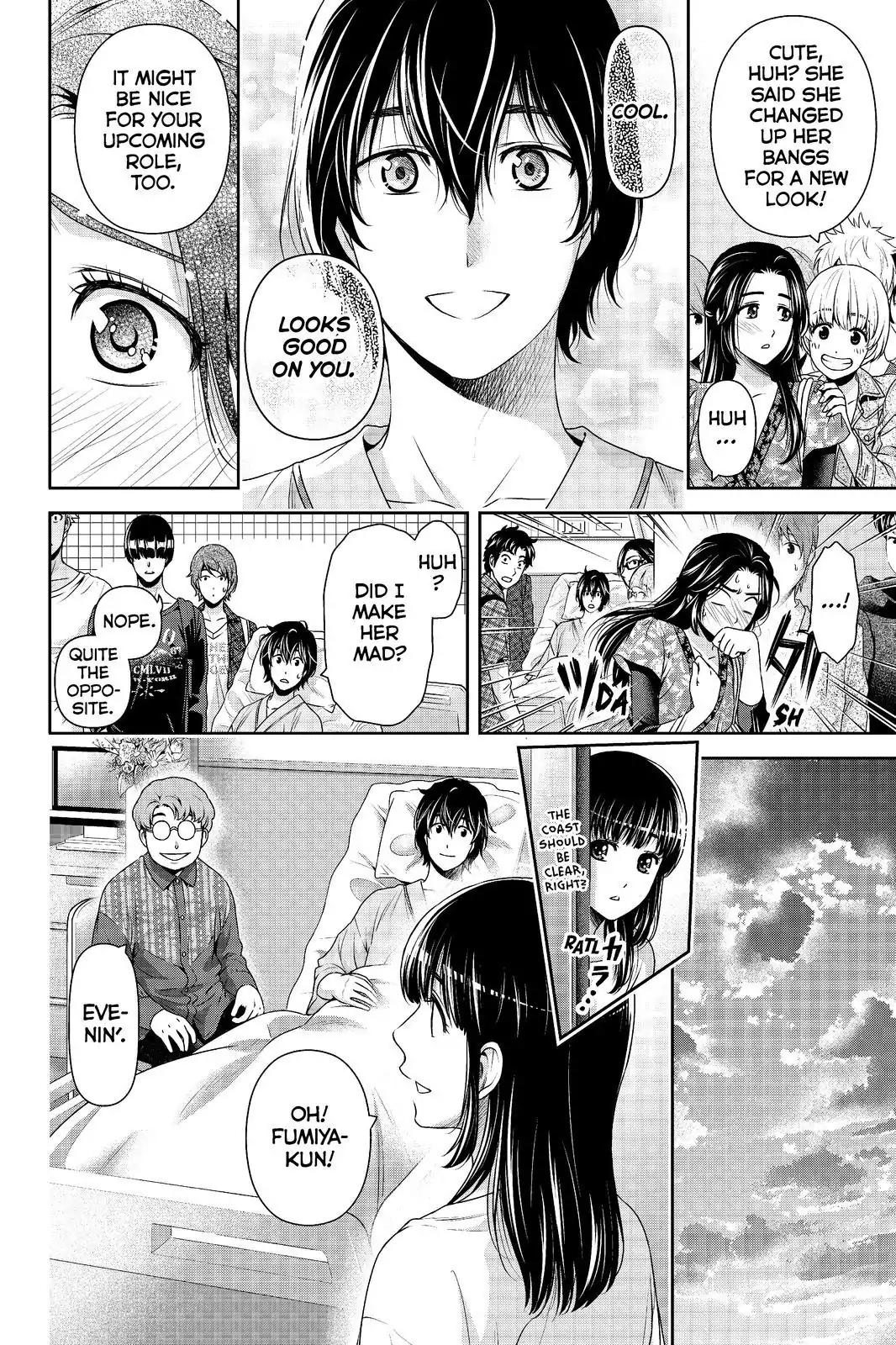 Page 10 of Chapter 188