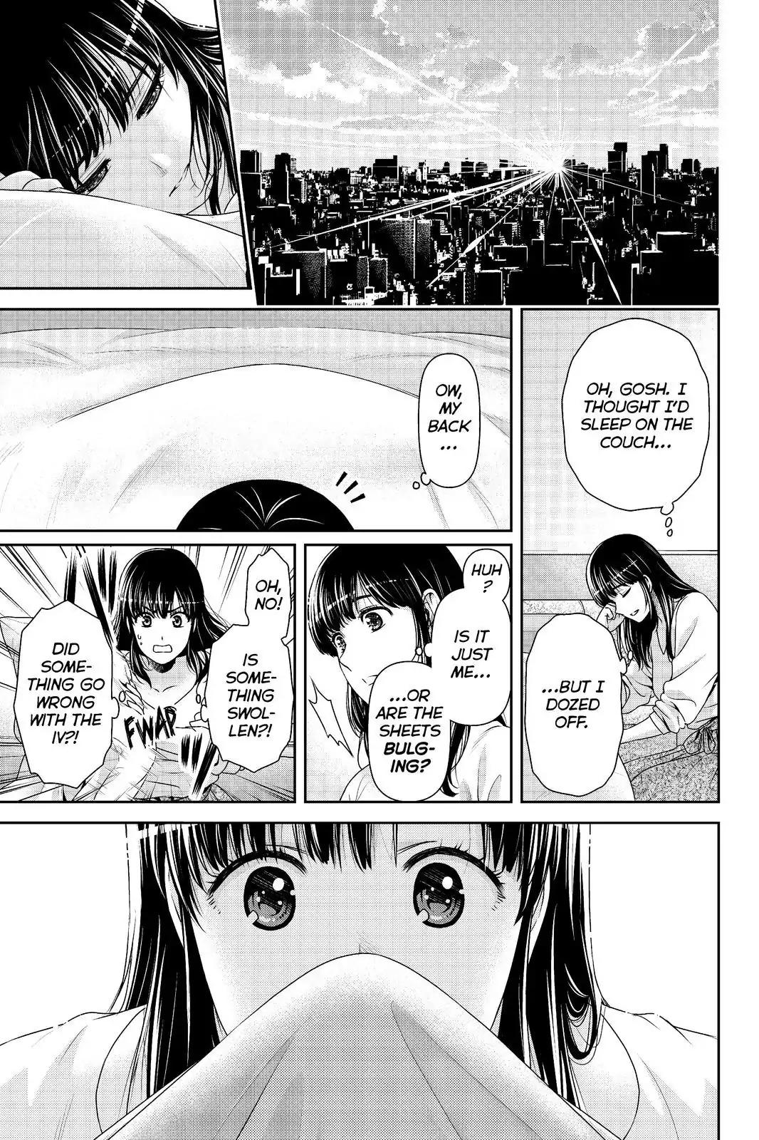 Page 13 of Chapter 188