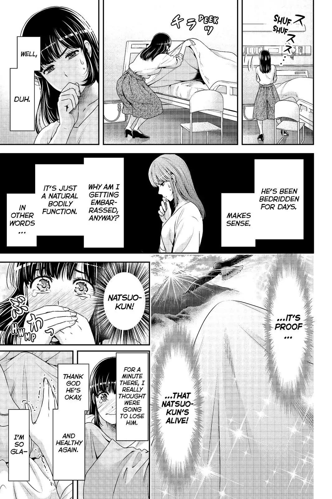 Page 15 of Chapter 188