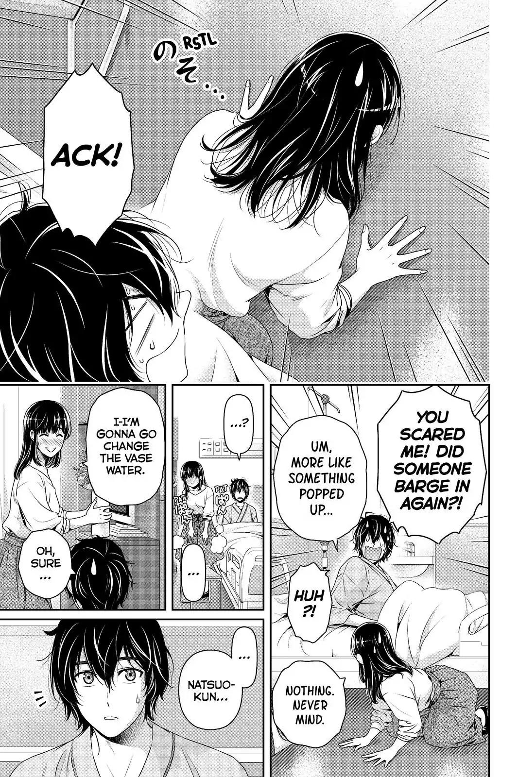 Page 17 of Chapter 188