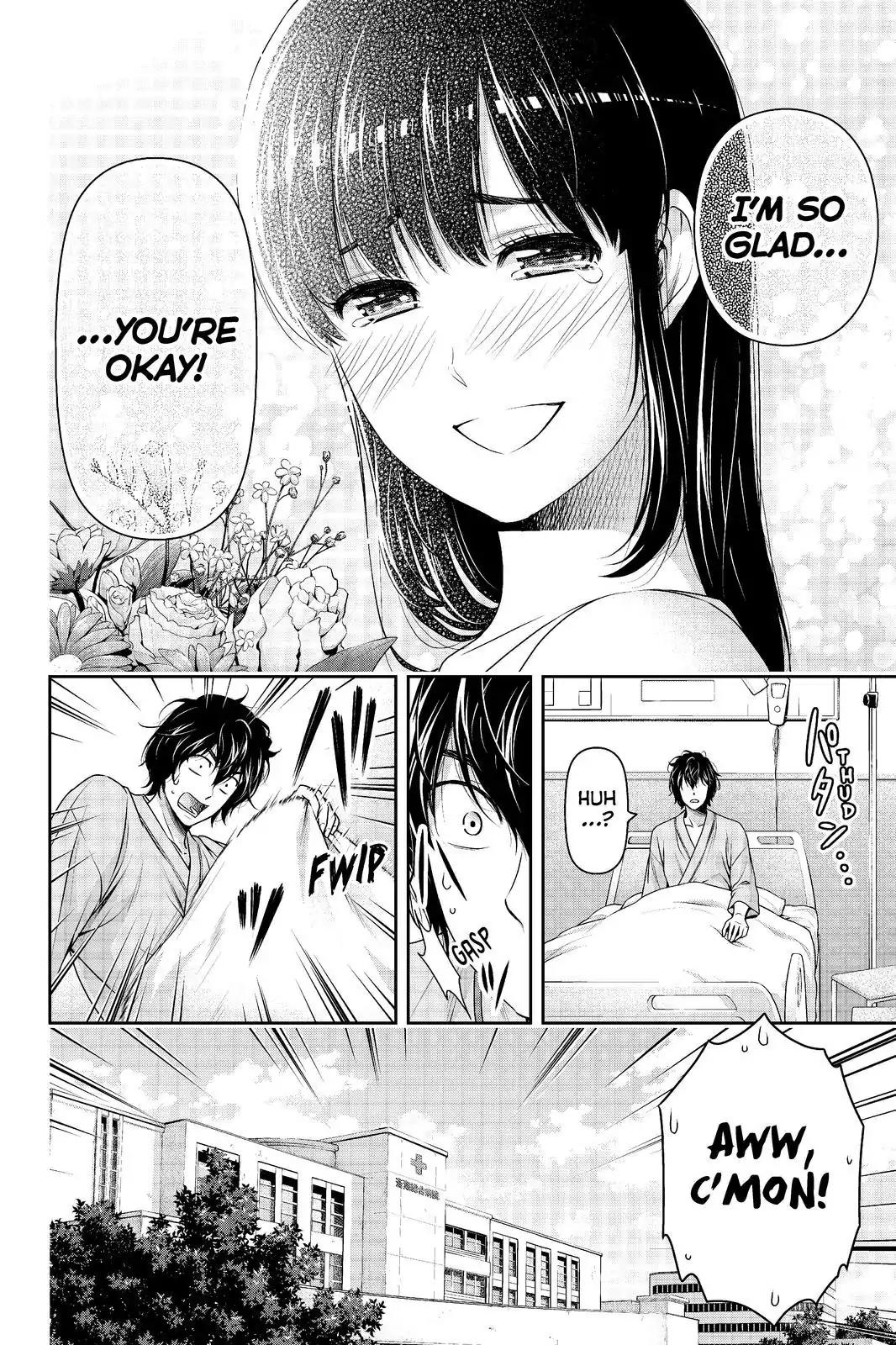 Page 18 of Chapter 188