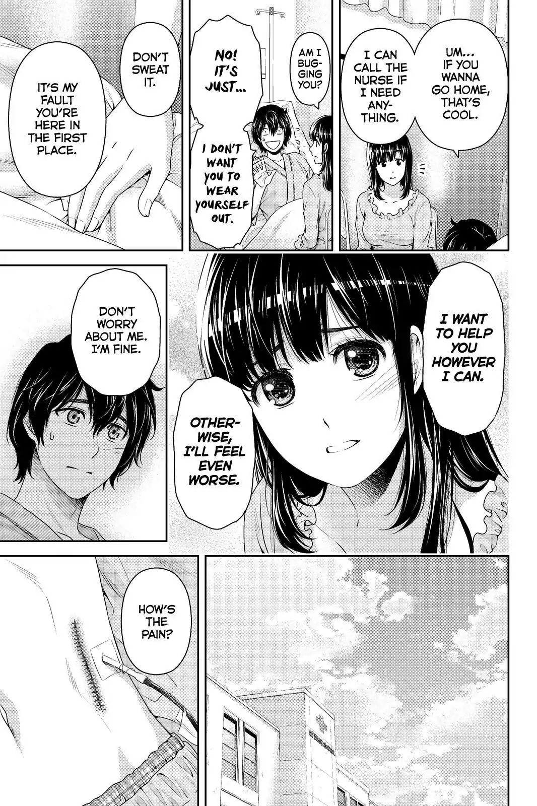 Page 3 of Chapter 189
